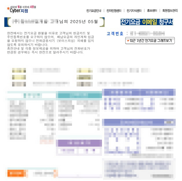 도면 예시 1 (미리보기 이미지)